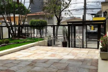 Apartamento à venda com 2 quartos em Indianópolis, São Paulo, SP