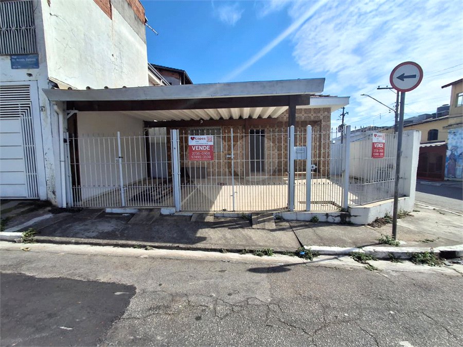 Casa à venda com 4 quartos em Vila Darli, São Paulo, SP