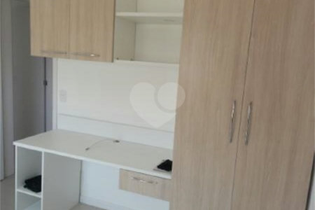 Apartamento à venda com 2 quartos, sendo 1 suíte, em Vila Gumercindo, São Paulo, SP