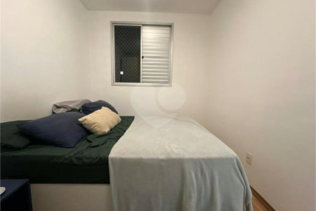 Apartamento à venda com 2 quartos em Água Branca, São Paulo, SP