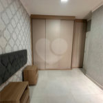 Apartamento à venda ou para alugar com 2 quartos, sendo 1 suíte,  em Jardim Flórida, Jundiaí, SP