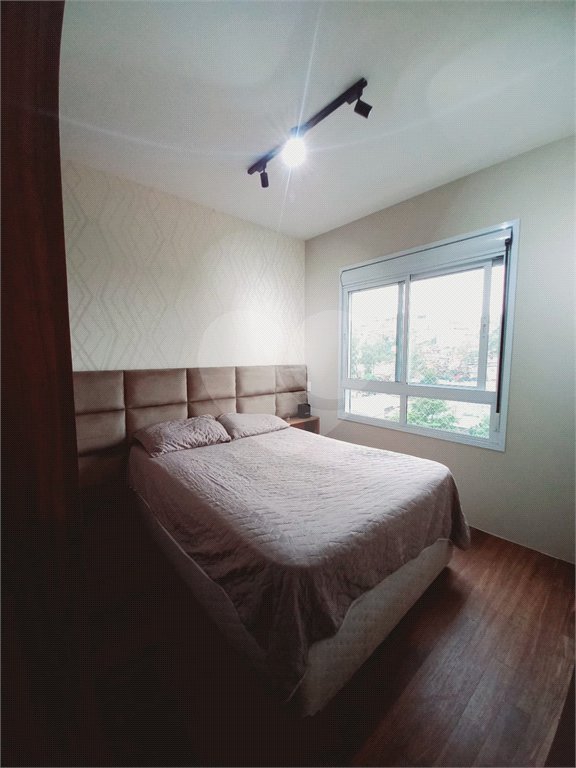 Apartamento à venda com 2 quartos em Vila Andrade, São Paulo, SP