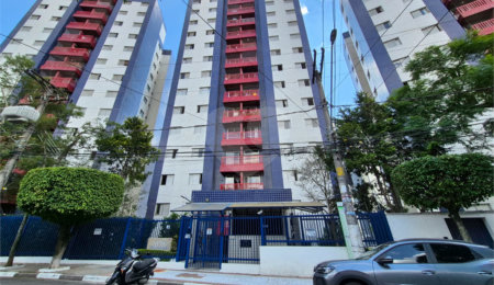 Apartamento à venda com 2 quartos em Jardim Ester, São Paulo, SP