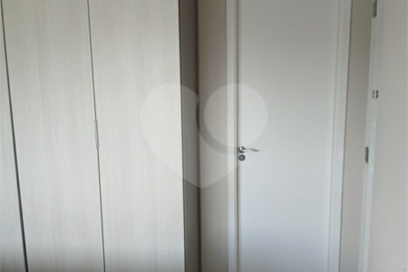 Apartamento à venda com 2 quartos, sendo 1 suíte, em Barra Funda, São Paulo, SP