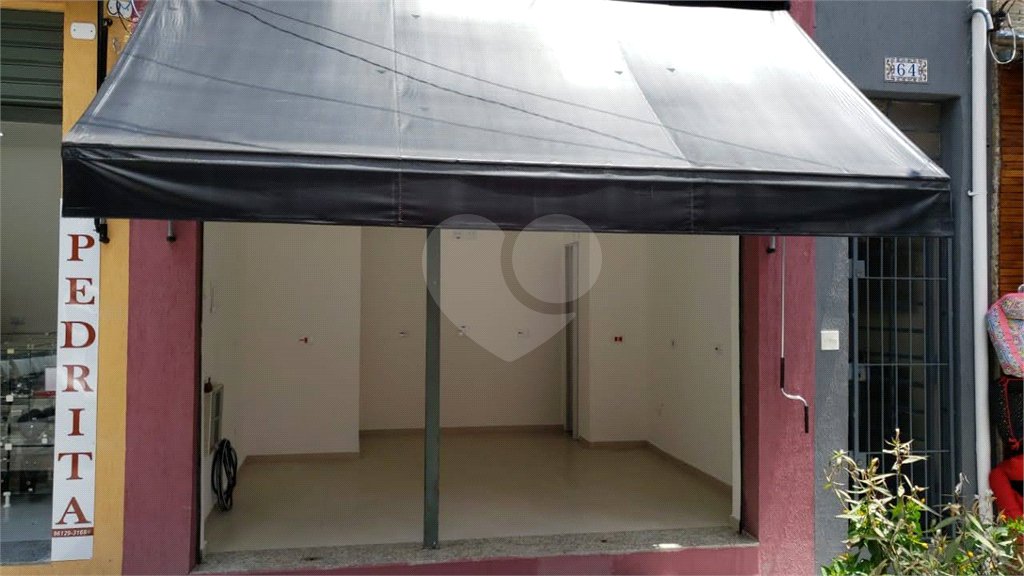 Salão para alugar em Penha, São Paulo, SP