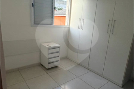 Casa à venda com 2 suítes no condomínio Residencial Real North Pedro, São Paulo - SP