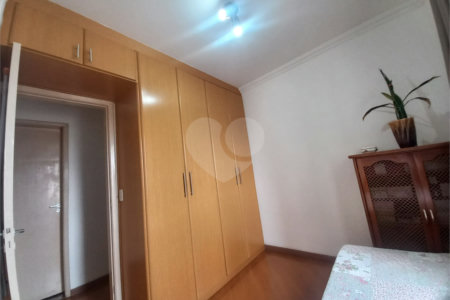 Apartamento à venda com 2 quartos em Vila São Paulo, São Paulo, SP