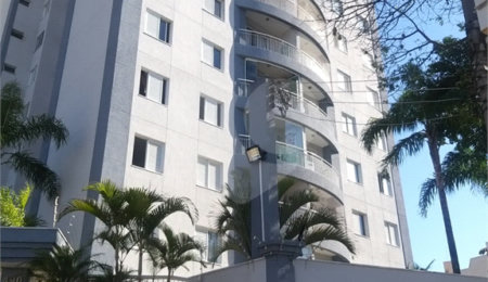 Apartamento à venda com 2 quartos, sendo 1 suíte, em Vila Vermelha, São Paulo, SP