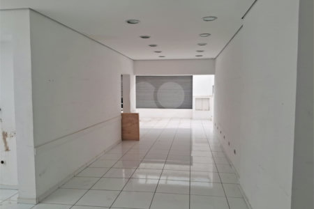 Salão para alugar em Vila Leopoldina, São Paulo, SP