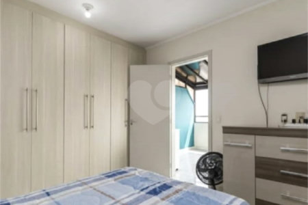 Apartamento à venda com 3 quartos, sendo 2 suítes, em Barra Funda, São Paulo, SP