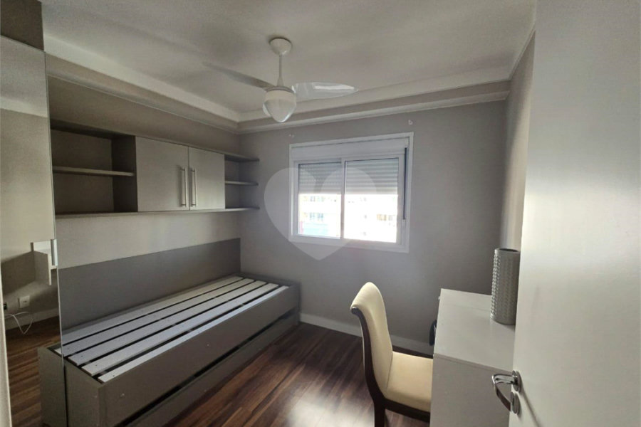 Apartamento à venda com 2 quartos, sendo 1 suíte, em Barra Funda, São Paulo, SP