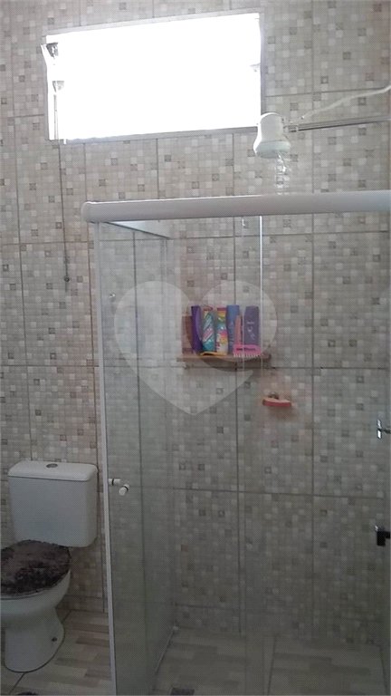 Chácara em Araraquara/SP.