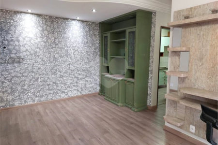 Apartamento à venda com 2 quartos, sendo 1 suíte, em Jardim Colombo, São Paulo, SP