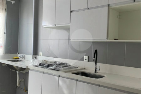 Apartamento à venda com 2 quartos em Bairro das Brotas, Atibaia, SP
