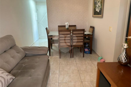 Apartamento à venda com 3 quartos, sendo 1 suíte, em Vila Esperança, São Paulo, SP