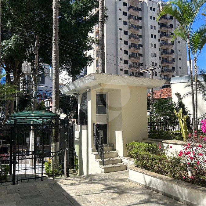Apartamento à venda com 2 quartos em Santana, São Paulo, SP