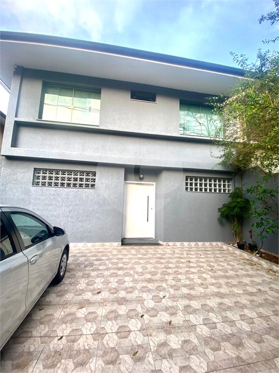 Casa à venda com 5 quartos, sendo 2 suítes, em Indianópolis, São Paulo, SP