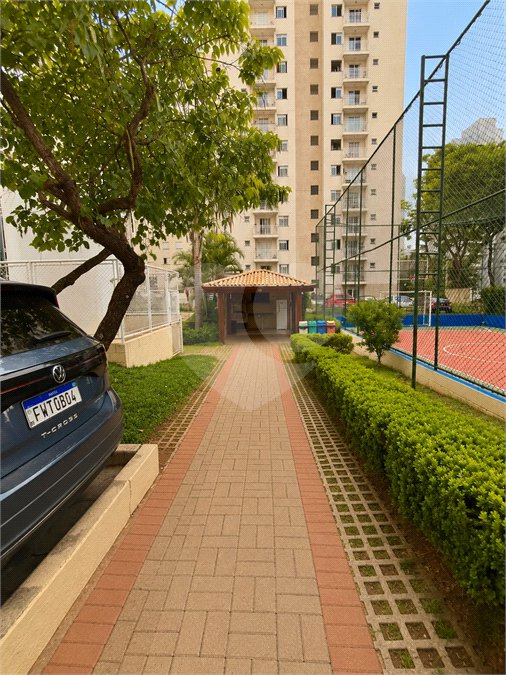 Apartamento à venda com 2 quartos em Jardim Maria Duarte, São Paulo, SP