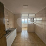 Apartamento à venda com 2 quartos, sendo 1 suíte,  em Santo Amaro, São Paulo, SP
