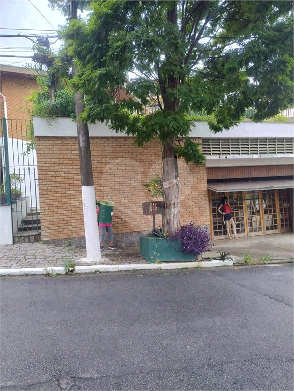 Casa à venda com 4 quartos, sendo 2 suítes,  em Rolinópolis, São Paulo, SP