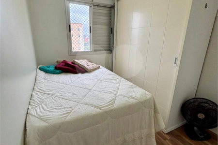 Apartamento à venda com 2 quartos, sendo 1 suíte, em Água Branca, São Paulo, SP