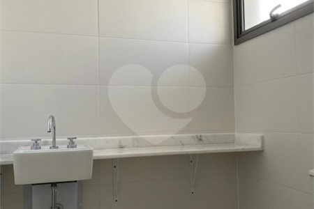 Apartamento à venda com 2 suítes em Perdizes, São Paulo, SP