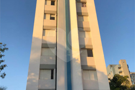 Apartamento à venda com 2 quartos em Pinheiros, São Paulo, SP