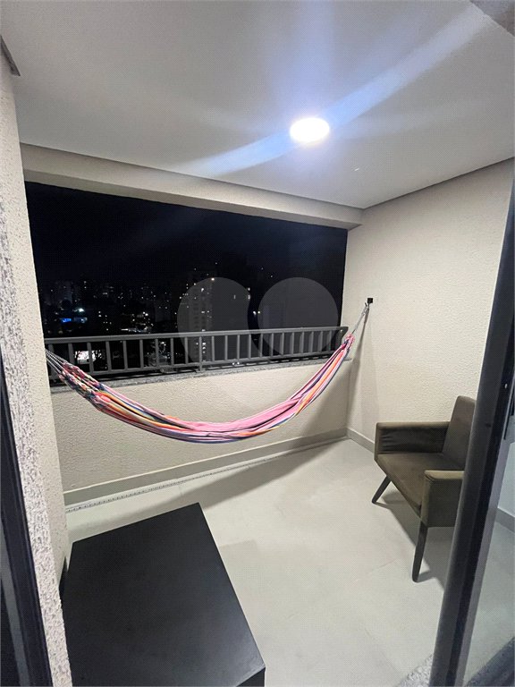 Apartamento à venda com 1 quarto em Moema, São Paulo, SP