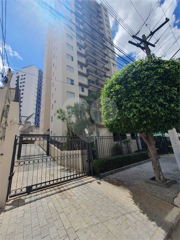 Apartamento à venda com 2 quartos, sendo 1 suíte, em Vila Regente Feijó, São Paulo, SP
