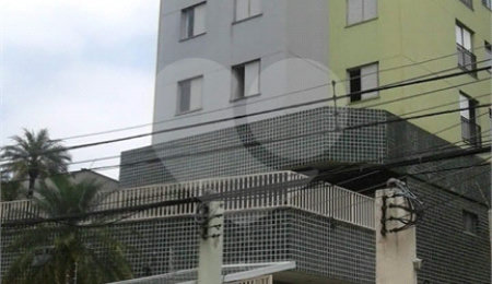 Apartamento à venda com 2 quartos em Chácara Inglesa, São Paulo, SP