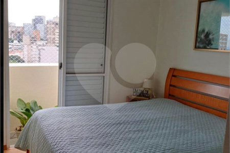 Apartamento Á VENDA na Vila Clementino - Estuda permuta.