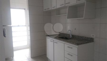Apartamento à venda com 2 quartos em Mandaqui, São Paulo, SP