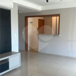 Apartamento à venda com 3 suítes em Bosque das Juritis, Ribeirão Preto, SP