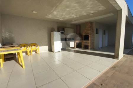 Apartamento à venda com 2 quartos, sendo 1 suíte, em Chácaras Reunidas São Jorge, Sorocaba, SP