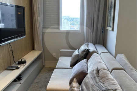 Apartamento à venda com 2 quartos, sendo 1 suíte,  em Vila Romana, São Paulo, SP