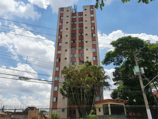 Apartamento à venda com 2 quartos em Santo Amaro, São Paulo, SP