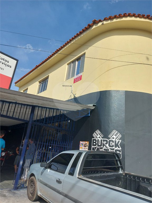 Apartamento para alugar com 1 quarto em Residencial Burch, Louveira, SP