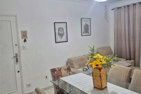 Apartamento com 2 dormitórios à venda, 76 m² por R$ 385.000,00 - Vila Matias - Santos/SP