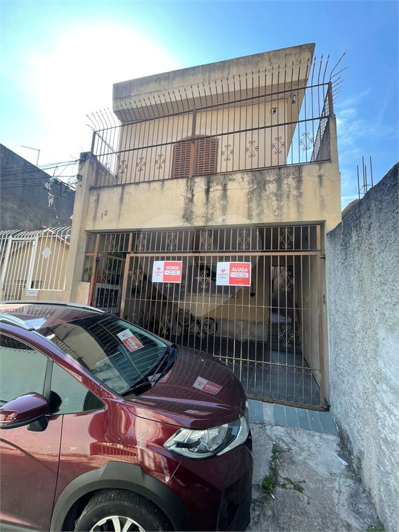Casa de Vila à venda com 3 quartos, sendo 1 suíte, em Imirim, São Paulo, SP