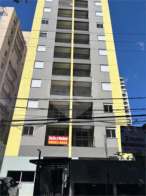 Apartamento para alugar com 1 quarto em Vila Gustavo, São Paulo, SP