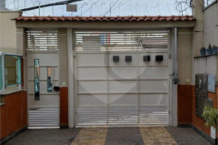 Casa à venda com 2 suítes no condomínio Residencial Guilhen, São Paulo - SP