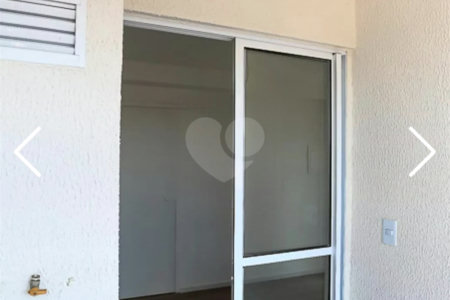 Apartamento à venda com 2 quartos em Vila Sônia, São Paulo, SP