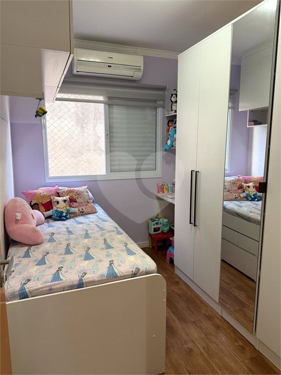 Casa à venda com 3 quartos, sendo 1 suíte, no condomínio Praça Leão, São Paulo - SP