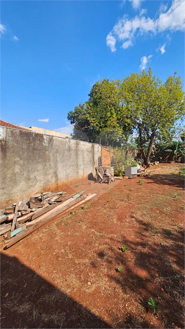 Casa à venda com 3 quartos, sendo 1 suíte, em Vila Áurea, Ponta Porã, MS