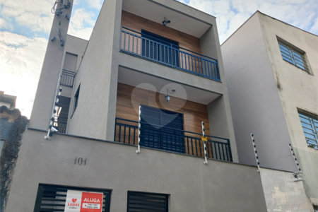 Casa para alugar com 1 quarto no condomínio Edificio Cometa, São Paulo - SP
