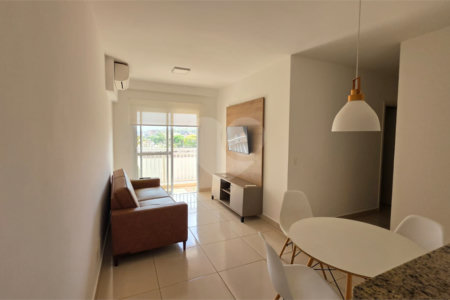 Apartamento à venda com 2 quartos, sendo 1 suíte, em Vila Amélia, Ribeirão Preto, SP