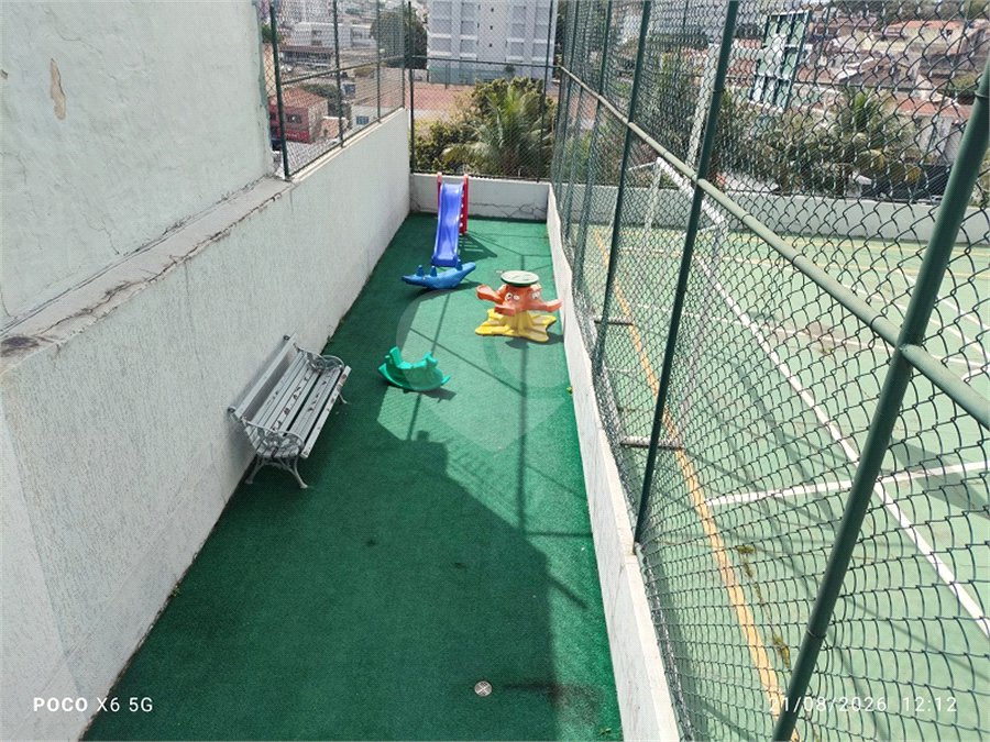 Apartamento à venda com 2 quartos em Santana, São Paulo, SP