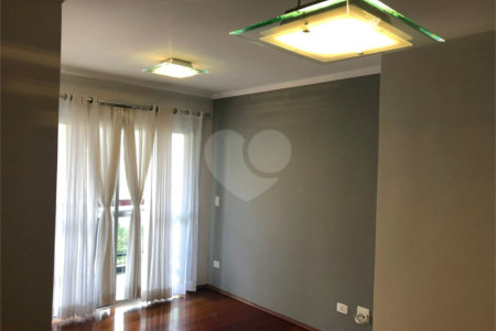 Apartamento à venda com 2 quartos, sendo 1 suíte,  em Vila Olímpia, São Paulo, SP