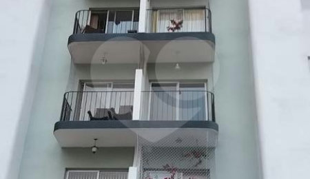 Apartamento à venda com 2 quartos em Aclimação, São Paulo, SP