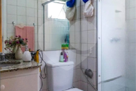 Apartamento à venda ou para alugar com 2 quartos, sendo 1 suíte, em Vila Andrade, São Paulo, SP